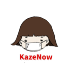 里崎さん（個別スタンプ：25）