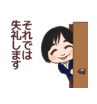 バイオパワー（個別スタンプ：35）