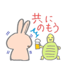 ウサさんとカメさん（個別スタンプ：7）