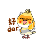 cute cockatiel 1（個別スタンプ：5）