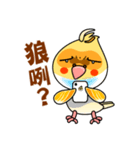 cute cockatiel 1（個別スタンプ：33）