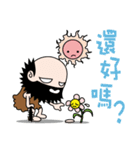 Kua Fu（個別スタンプ：24）