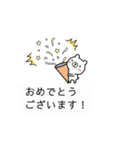 吹き出しに小さいくまを乗せて2（個別スタンプ：40）