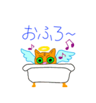 su piccyu（個別スタンプ：36）