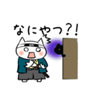 猫選組（個別スタンプ：14）