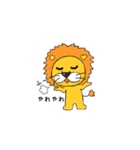 THE LION and FROG（個別スタンプ：5）