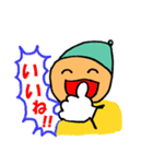 Dwarf's sticker of Osaka language（個別スタンプ：2）