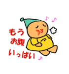 Dwarf's sticker of Osaka language（個別スタンプ：3）