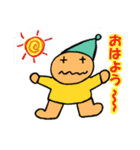 Dwarf's sticker of Osaka language（個別スタンプ：5）