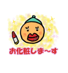 Dwarf's sticker of Osaka language（個別スタンプ：8）