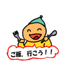 Dwarf's sticker of Osaka language（個別スタンプ：13）