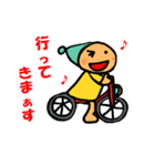 Dwarf's sticker of Osaka language（個別スタンプ：26）