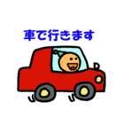 Dwarf's sticker of Osaka language（個別スタンプ：27）