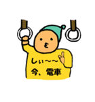 Dwarf's sticker of Osaka language（個別スタンプ：33）