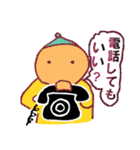 Dwarf's sticker of Osaka language（個別スタンプ：34）