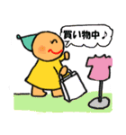 Dwarf's sticker of Osaka language（個別スタンプ：36）