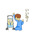 8たいそう（個別スタンプ：14）