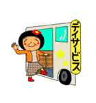 ちび子の病院ことば ②（個別スタンプ：40）