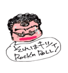 Rock'n RoLL kun（個別スタンプ：5）