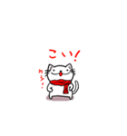 まふねこ2（個別スタンプ：9）