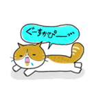 ゆるっとぷにぽぽ。（個別スタンプ：2）