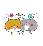 ゆるっとぷにぽぽ。（個別スタンプ：12）