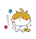 ゆるっとぷにぽぽ。（個別スタンプ：15）
