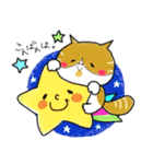 ゆるっとぷにぽぽ。（個別スタンプ：17）