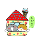 ゆるっとぷにぽぽ。（個別スタンプ：18）