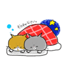 ゆるっとぷにぽぽ。（個別スタンプ：19）
