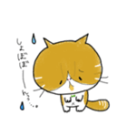 ゆるっとぷにぽぽ。（個別スタンプ：20）