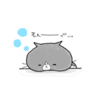 ゆるっとぷにぽぽ。（個別スタンプ：21）