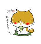ゆるっとぷにぽぽ。（個別スタンプ：22）