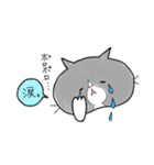 ゆるっとぷにぽぽ。（個別スタンプ：25）