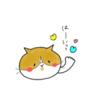 ゆるっとぷにぽぽ。（個別スタンプ：26）