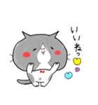 ゆるっとぷにぽぽ。（個別スタンプ：27）