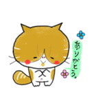ゆるっとぷにぽぽ。（個別スタンプ：28）