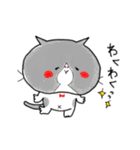 ゆるっとぷにぽぽ。（個別スタンプ：29）