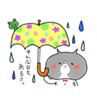 ゆるっとぷにぽぽ。（個別スタンプ：33）