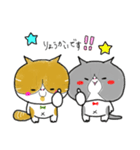 ゆるっとぷにぽぽ。（個別スタンプ：36）