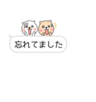 吹き出し敬語日常会話2 ふきだし ねこ くま（個別スタンプ：32）