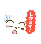 おきなわ方言女子（個別スタンプ：28）