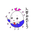 シロコの日常（個別スタンプ：2）