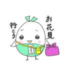 シロコの日常（個別スタンプ：3）