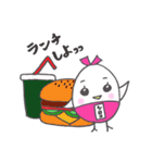 シロコの日常（個別スタンプ：4）