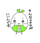 シロコの日常（個別スタンプ：5）