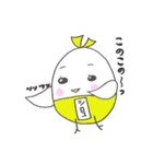 シロコの日常（個別スタンプ：7）