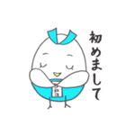 シロコの日常（個別スタンプ：8）