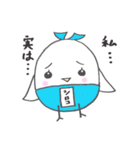 シロコの日常（個別スタンプ：9）
