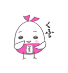 シロコの日常（個別スタンプ：10）